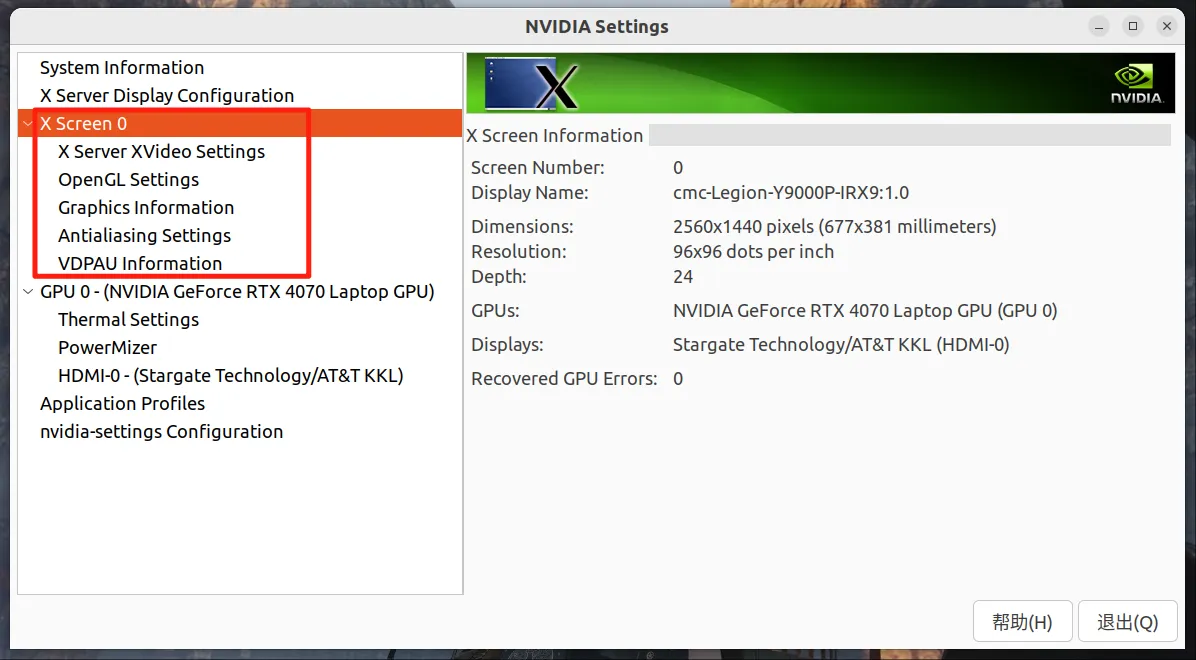 Cover Image of the Post