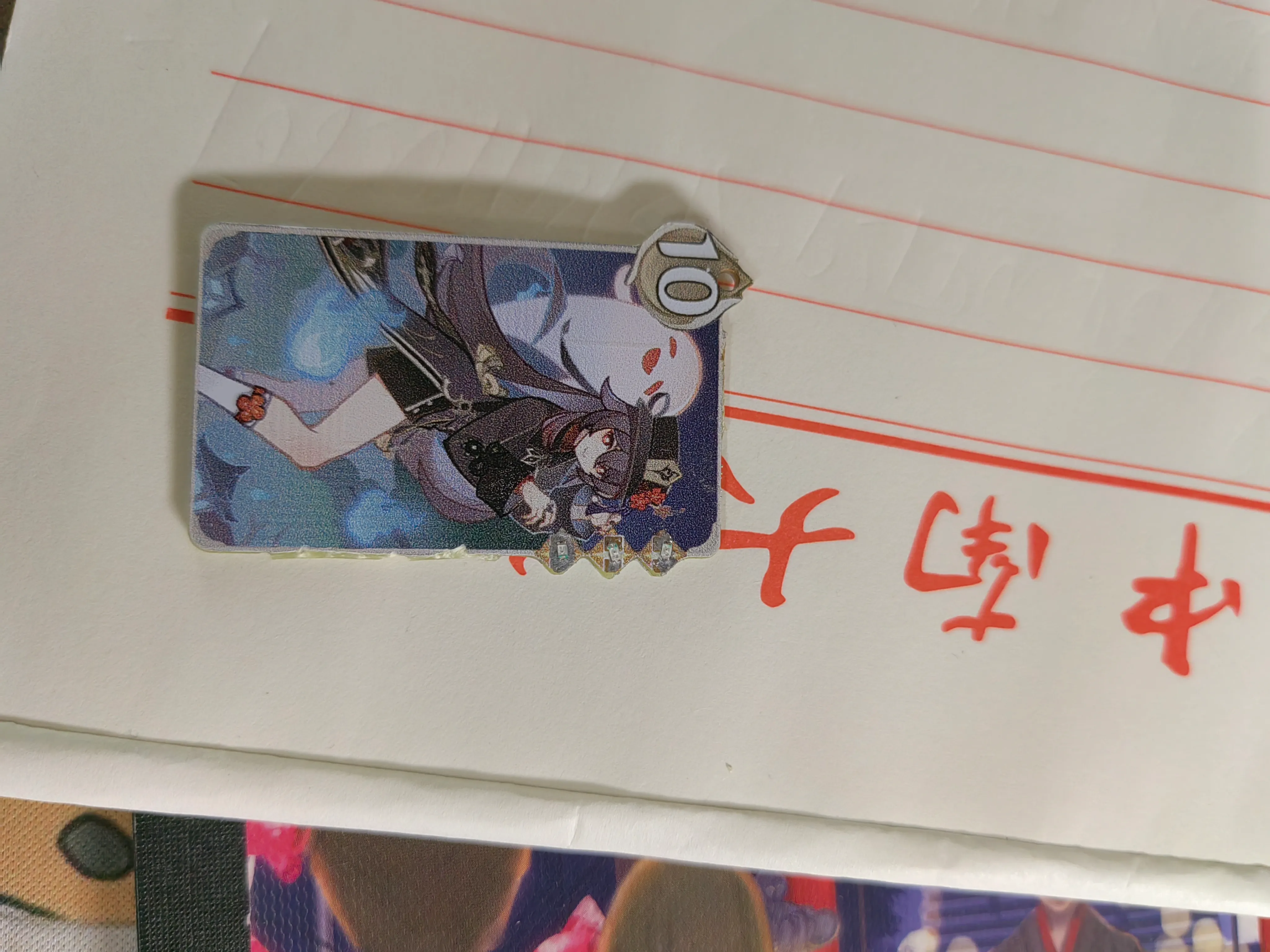 Cover Image of the Post